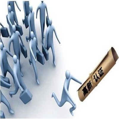 广东省企业管理办法解析与企业管理实践指导