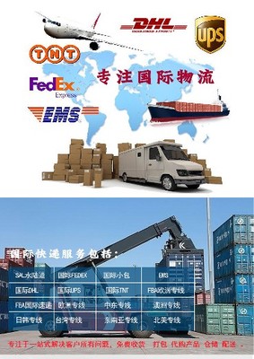 皇岗海关进出口清关 货物通关流程、注意事项与发展趋势